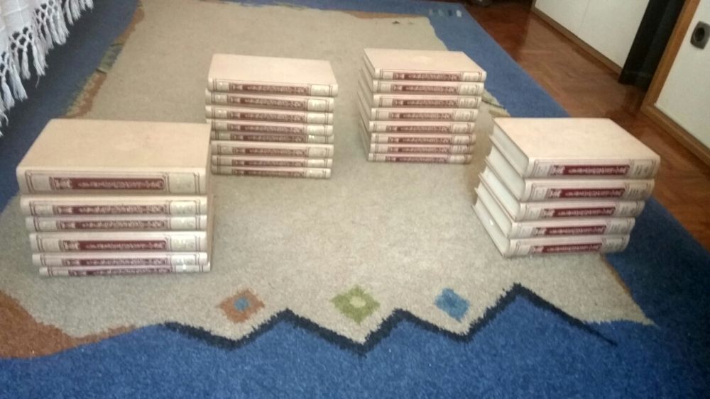 Eça de Queirós coleção de 19 livros