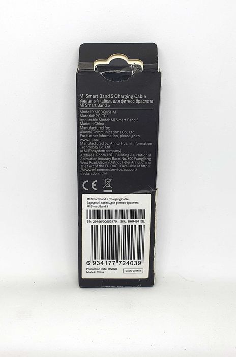 Oryginalna, nowa ładowarka, kabel USB do Xiaomi MiBand 5