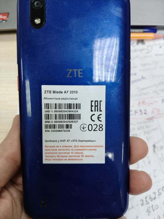 Продам Телефон ZTE A7