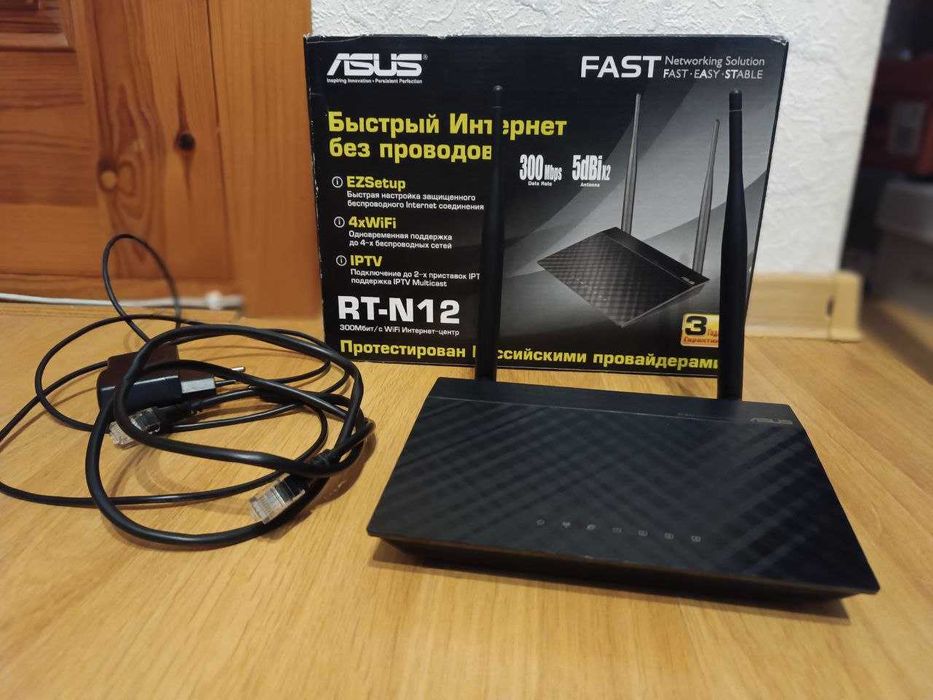 Роутер Asus RT-N12