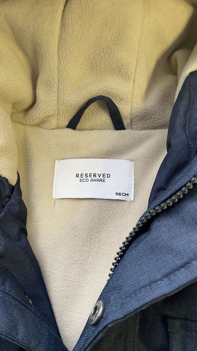 Парка дитяча reserved на 5-6 років