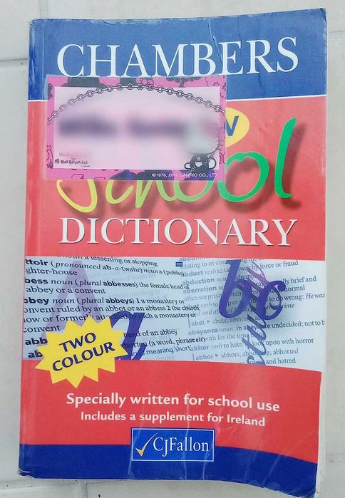 Dicionário Chambers New School Dictionary – Inglês Escolar – CJ Fallon