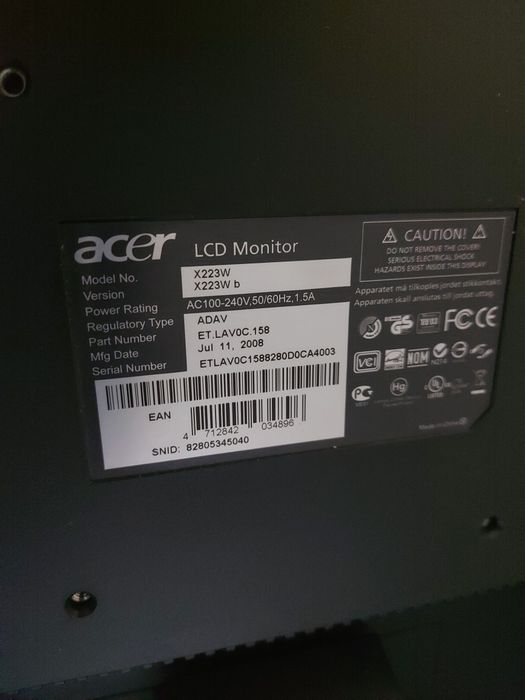 Продам ПК компютер монітор клавіатура