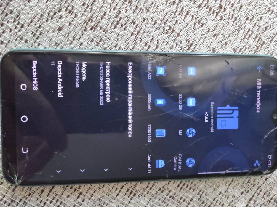 Tecno spark go 2022 32 gb