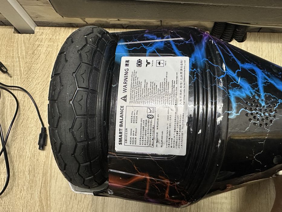 Гіроскутер smart balace