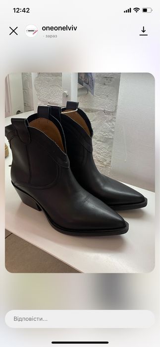 Ковбойки  козаки kachorovska