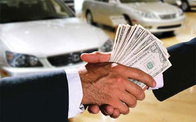 Гроші, кредит, швидка позика під заставу авто УКРАЇНА