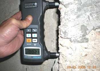 Обстеження будівель і споруд (житлові, промислові, громадські)