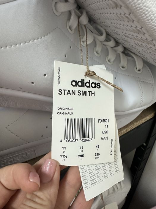 Чоловічі кросівки Adidas Stan Smith  : 42,43,44,46. Магазин киів