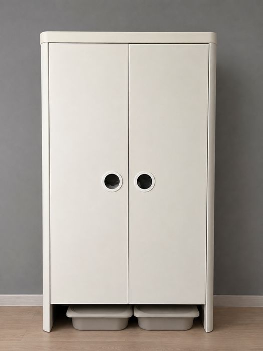 Szafa Ikea Busunge