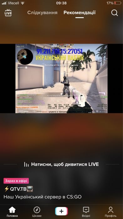 Нові топ шини!!!оригінал р18