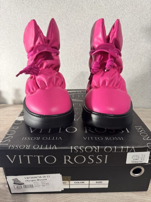 Уггі -черевички зимові кольору фуксія