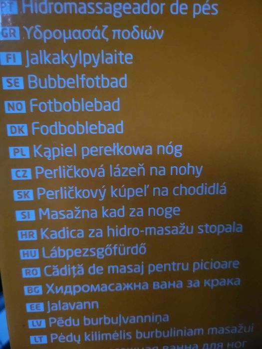 Masażer stóp Medisana FS 881 60 W