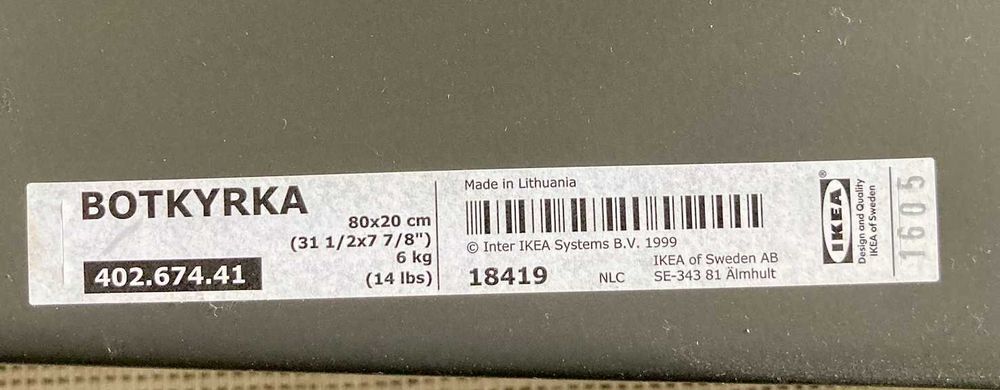 Prateleira Estante de parede IKEA BOTKYRKA cinzenta em excelente estado