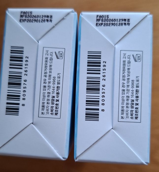 Солнцезащитный крем spf 50
