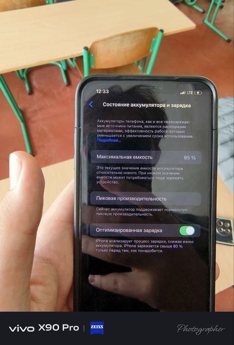 Обмен iphone Xs max