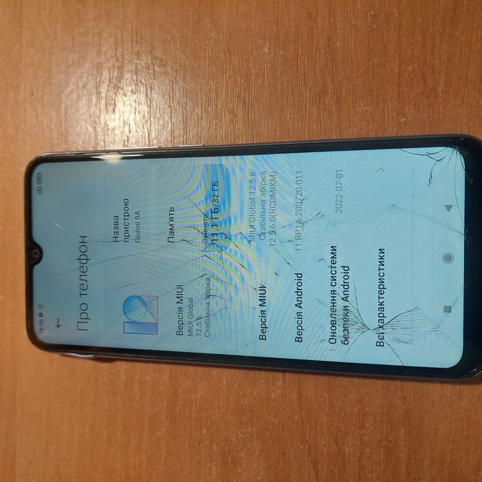Продам Redmi 9 A