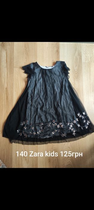 Сукня плаття Zara піджак джинси 140р