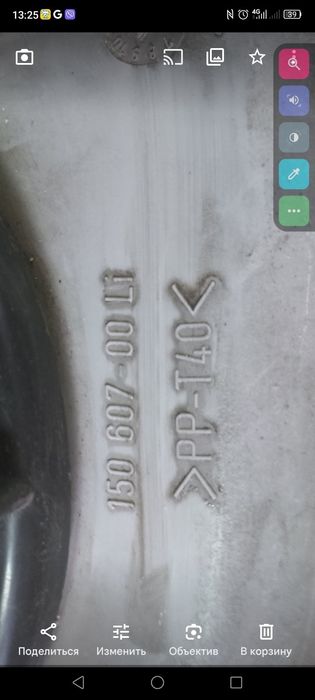 Фара левая ,противотуманки мерседес210 2001