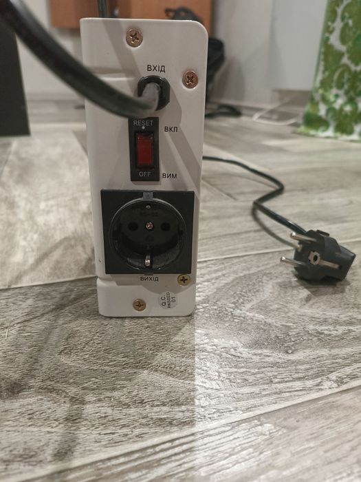 Автоматичный  регулятор  напряжения