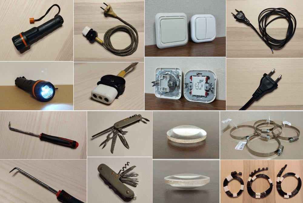 Комплект хозяйственных товаров инструментов для дома/сада