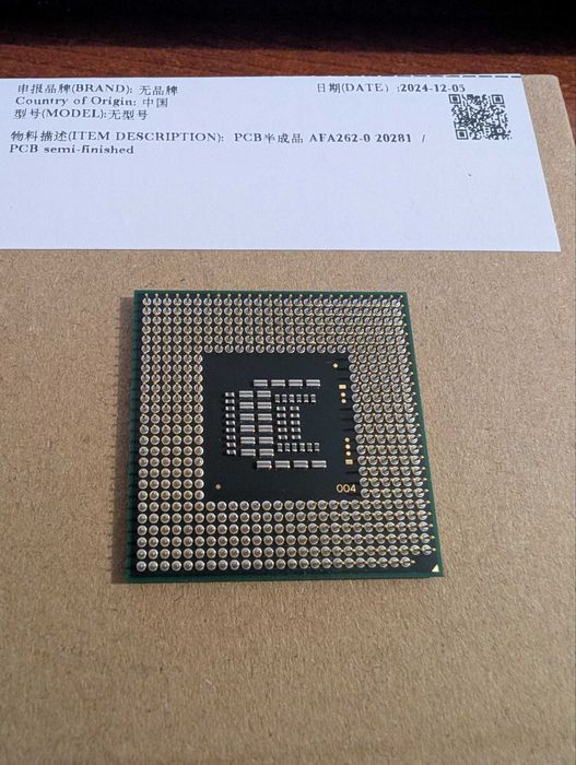 Procesor Intel Celeron T3500 2x2.1GHz SLGJV Socket P