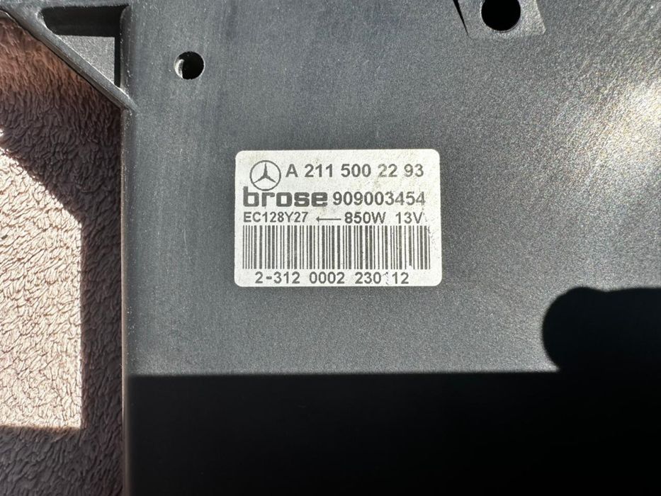 Дифузор радіатора охолодження, в зборі з двигуном і крильчаткою Mercedes W221