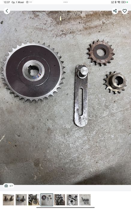 Кшп-6. Кшп. Редуктор.