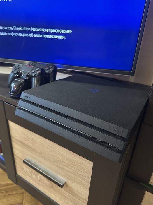 PlayStation 4 PRO остання ревізія