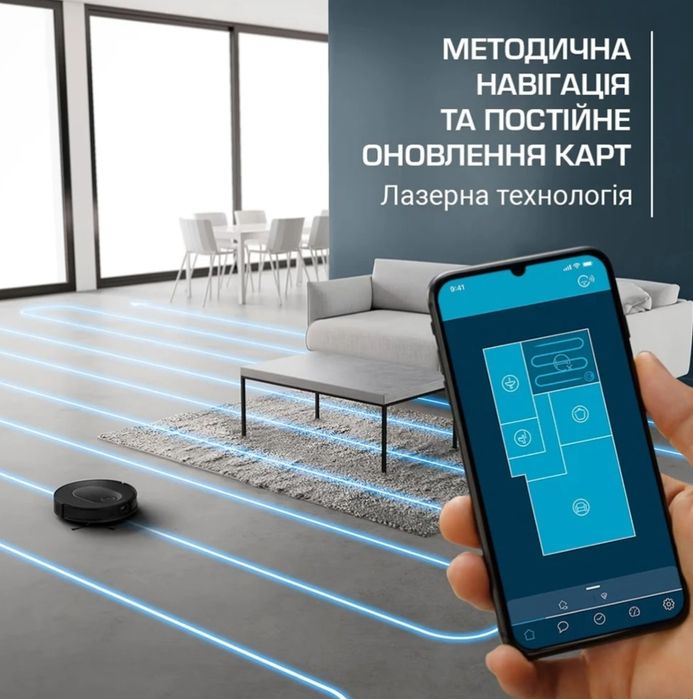 Робот-пилосос Rowenta X-PLORER Serie 65 RR8L65WH