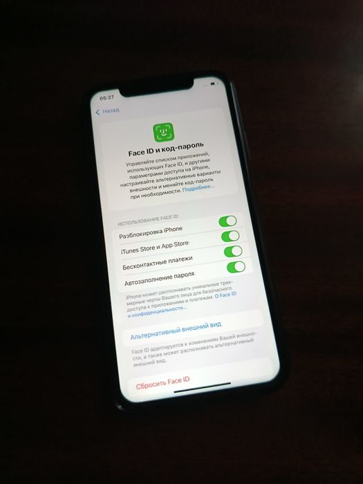 iPhone XR | 64 GB | 100%