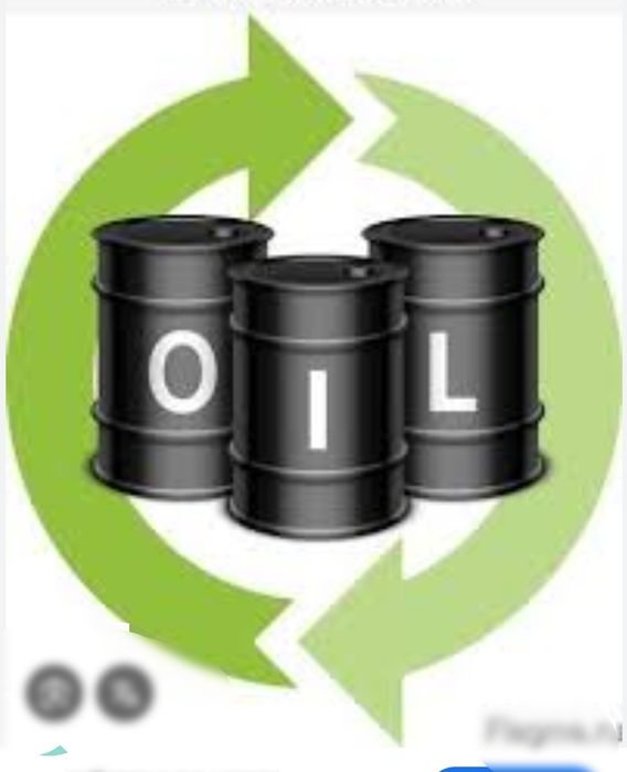 Масло отработаное