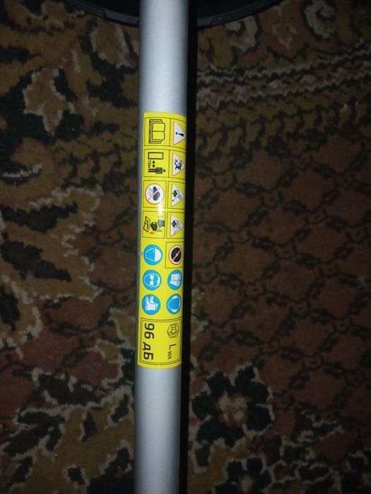 Haisser тример акумуляторний