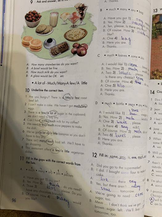 Учебник англиский click on 2 английский