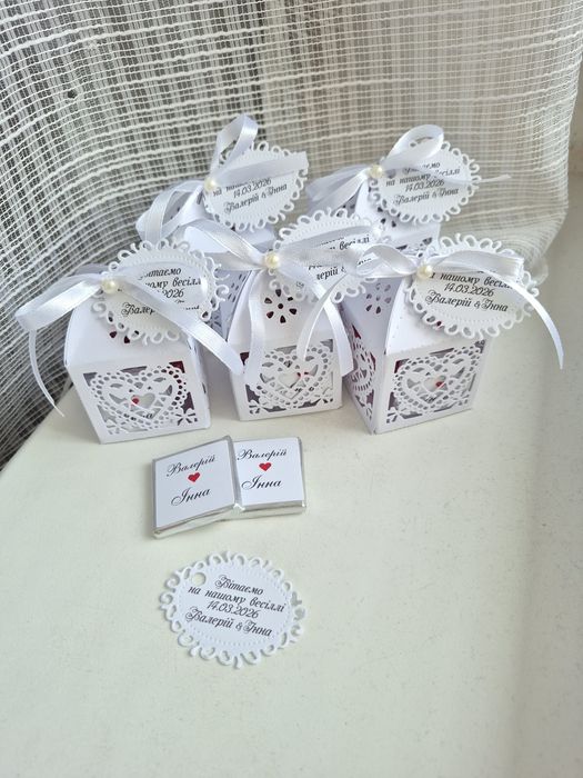 Весільна атрибутика