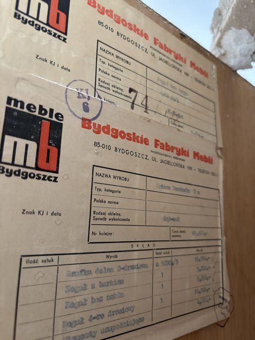Duża meblościanka dębowa Bydgoskie Fabryki Mebli | Segment modułowy