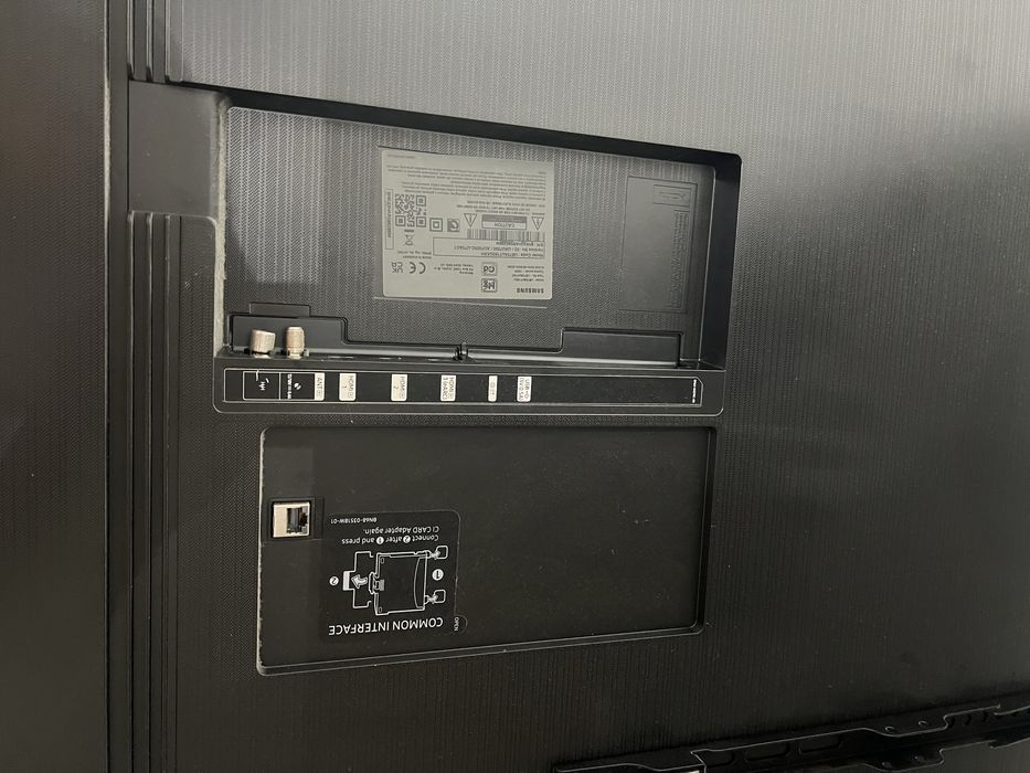 Telewizor smart TV Samsung 75 cali