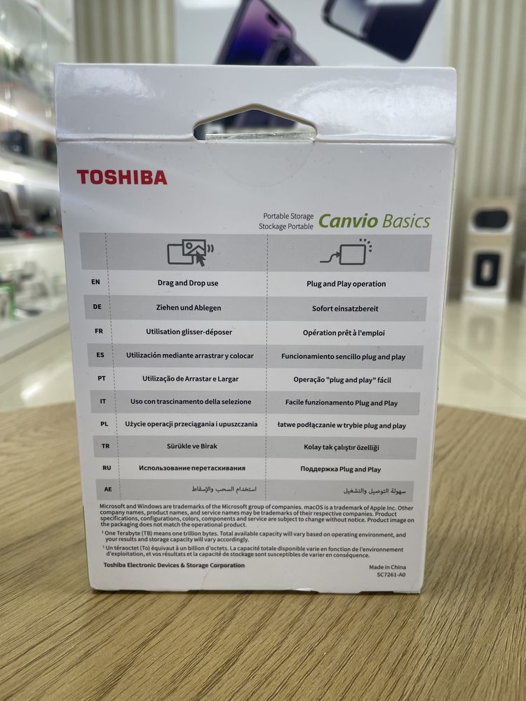 Toshiba Canvio Basics 2022 2 TB - HDTB520EK3AA 