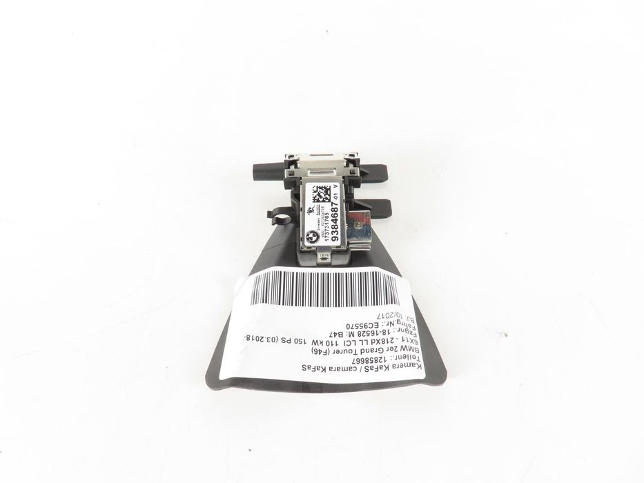 Camara Kafas Bmw 2 Gran Tourer Ref: 66519458741/9384687 2014 - 2025