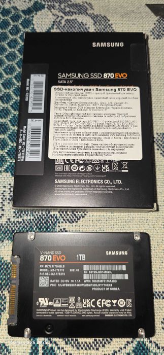 Samsung SSD 870 Evo 1 TB (sata)