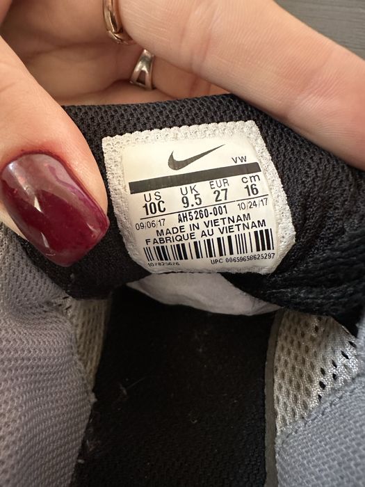 Кросівки  Nike для хлопчика