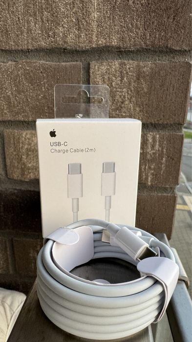 Kabel USB -C USB -C 2 M 100W White