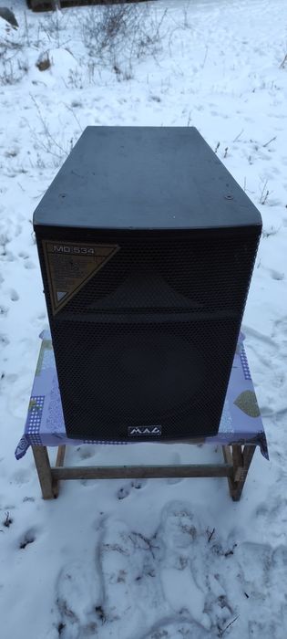 Колонки пасивні MAG MD534 450Вт/8Ом кожна