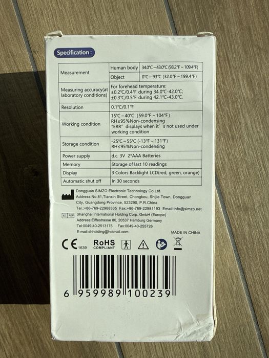 Vibeey termometr bezdotykowy do ciała elektryczny
