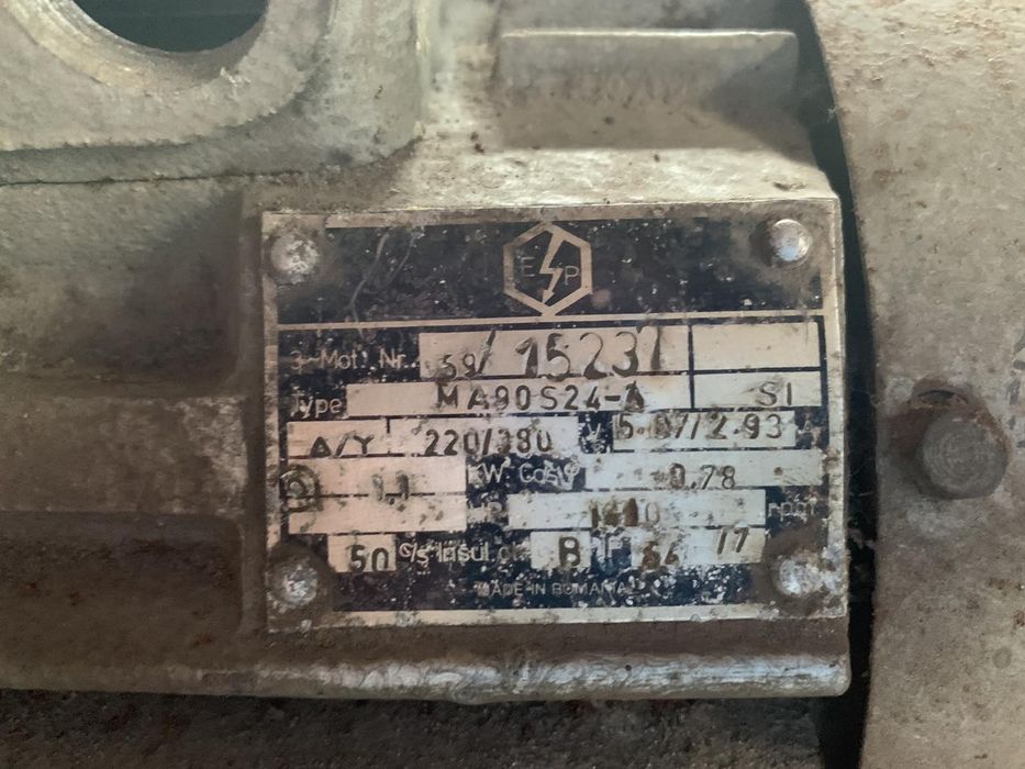 Холодильная установка Germany