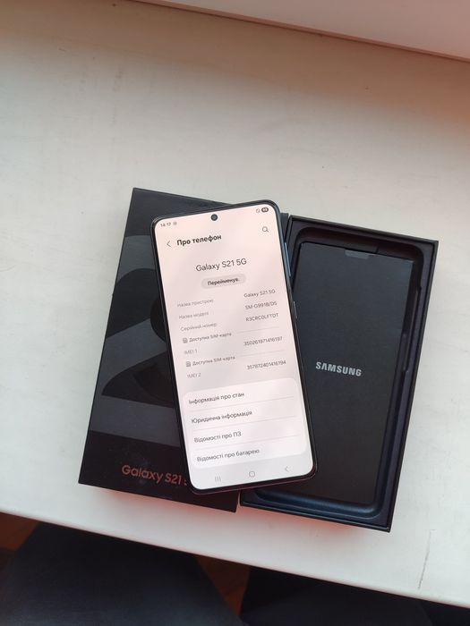 Samsung S21 128 Global , Самсунг С21 128