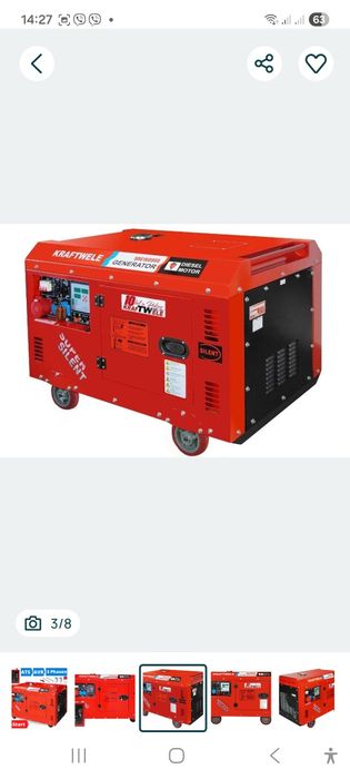 Дизельний генератор 12.8 кВт/3-фаз/ATS АВР/ SDG16000S KRAFTWELE .