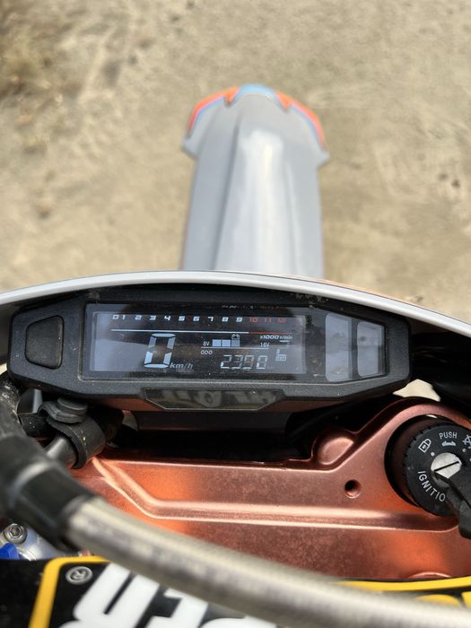 Kovi advance 250