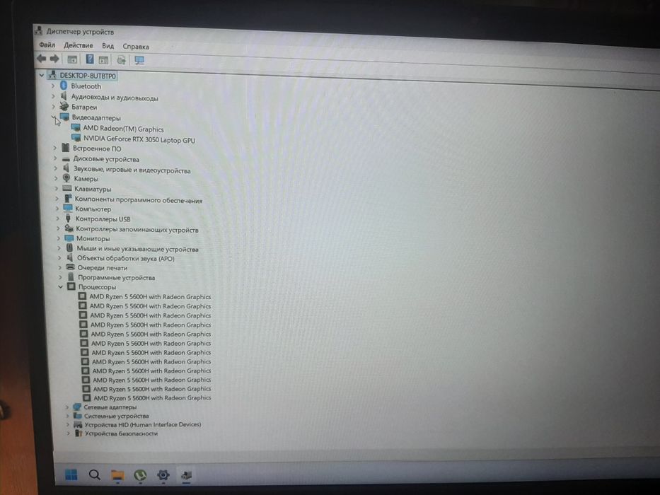 lenovo ideapad gaming 3