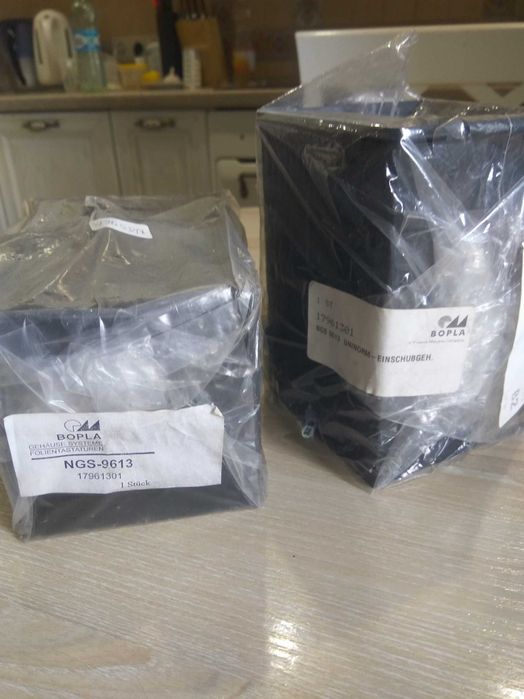 Корпус BOPLA NGS-9613